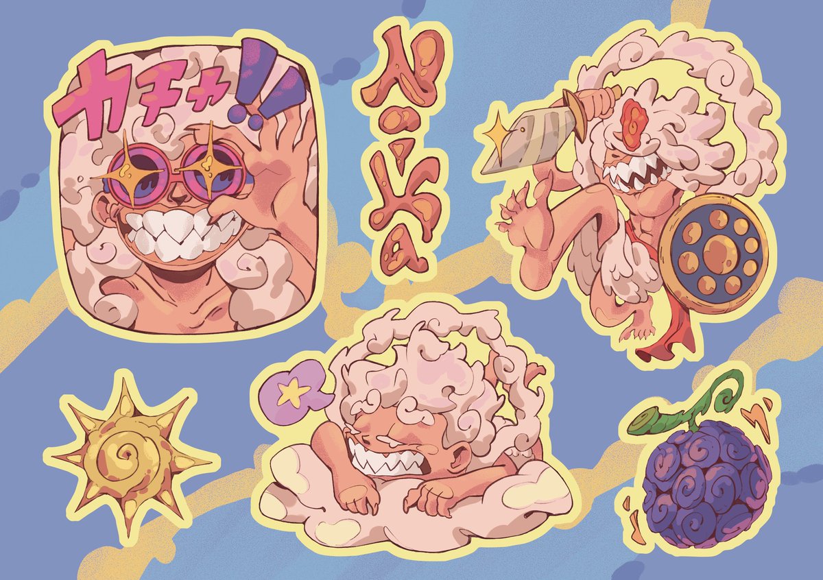 Happy!
#sungodnika #onepiece #5gear