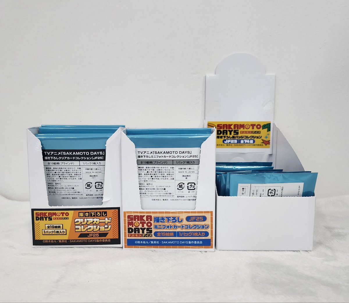 🌟 사카모토 데이즈

👉 미니 포토카드 컬렉션 [JF25]
👉 클리어 카드 컬렉션 [JF25]
👉 캔뱃지 컬렉션 [JF25]
입고되었습니다💕

#울산굿즈샵 #성남동굿즈샵
#사카데이 #굿즈입고