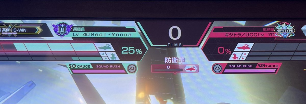 シーズン大会1週目は4-1で勝ち越し、1戦目でいきなりキジトラ/UCCさんでやりきる事が出来ました、対戦ありがとうございました！プロモはパラレルでこちらも勝ち✌️
 #アーセナルベース