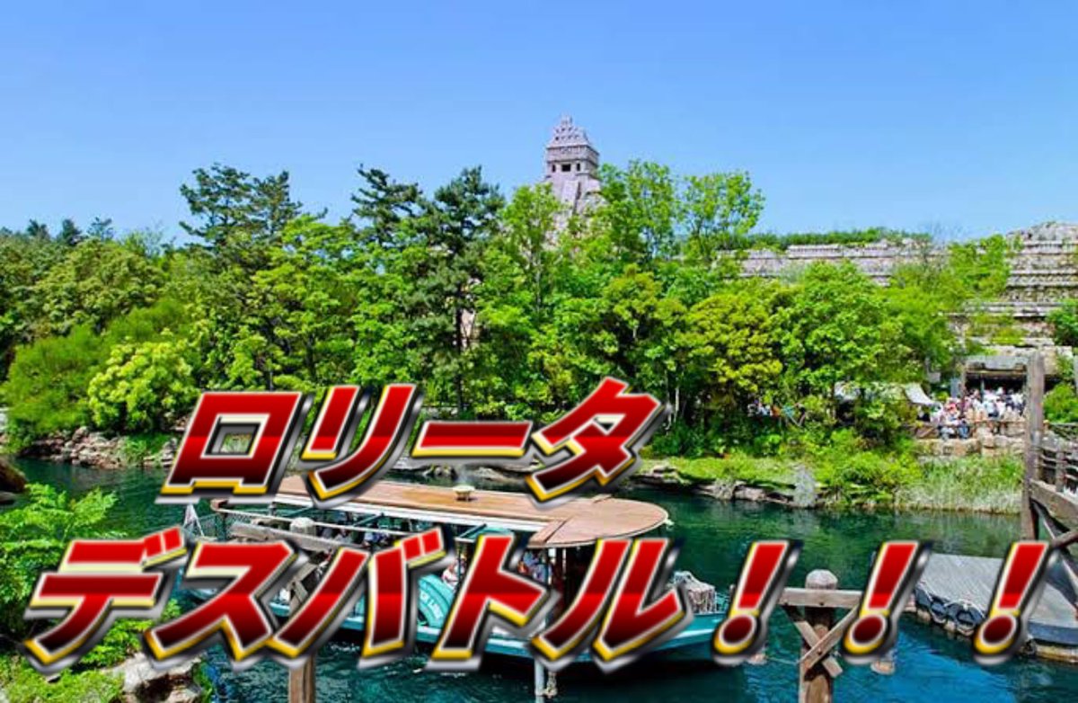 いち (@dsukidm) on Twitter photo 