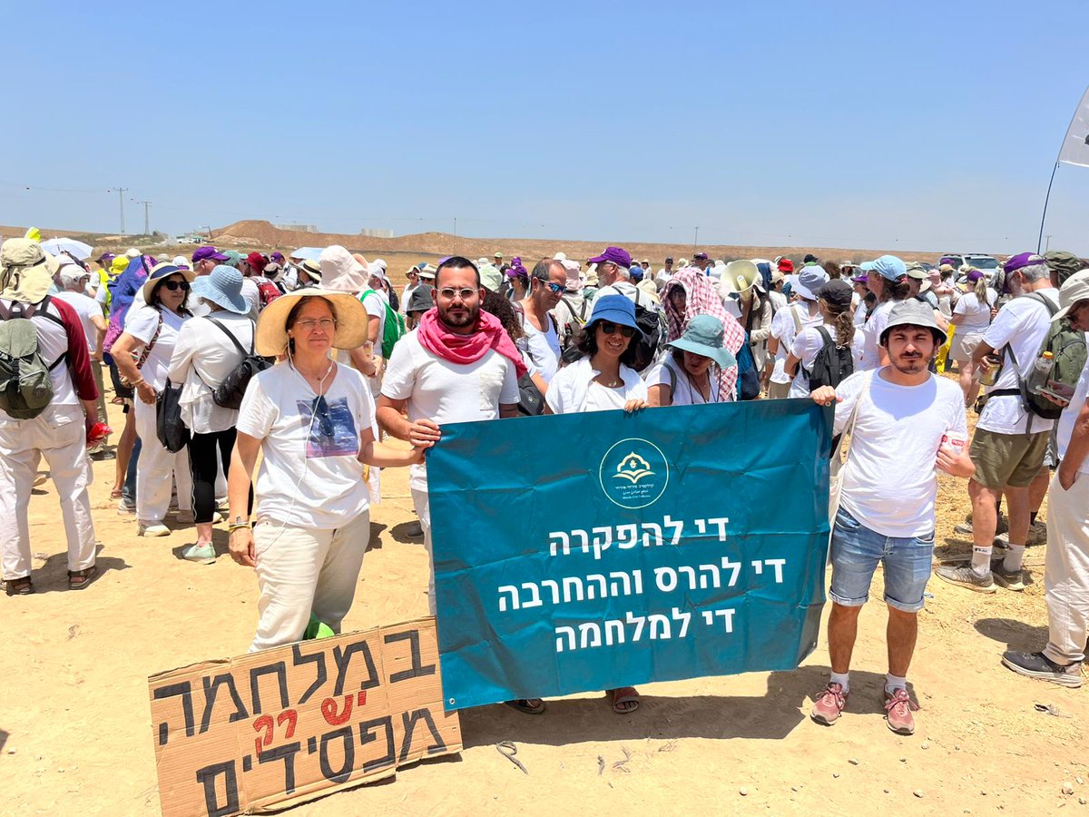 Tom Yagil🟣🎗️🏴 (@tomyagil1) on Twitter photo גם אנחנו <a href="/MizrahiCivic/">קולקטיב מזרחי-אזרחי</a> הצטרפנו היום לעוד המוני אנשים לצעדה נגד הרעבה של המוני פלסטינים בעזה ובכלל נגד פרויקט ההשמדה המופרע הזה שמתחולל כבר 20 חודשים. זה זמן לפנות להצלה הדדית של שני העמים, בלי מלחמת נצח ובלי כיבוש. די להפקרה . די להרס. די למלחמה גם אנחנו <a href="/MizrahiCivic/">קולקטיב מזרחי-אזרחי</a> הצטרפנו היום לעוד המוני אנשים לצעדה נגד הרעבה של המוני פלסטינים בעזה ובכלל נגד פרויקט ההשמדה המופרע הזה שמתחולל כבר 20 חודשים. זה זמן לפנות להצלה הדדית של שני העמים, בלי מלחמת נצח ובלי כיבוש. די להפקרה . די להרס. די למלחמה