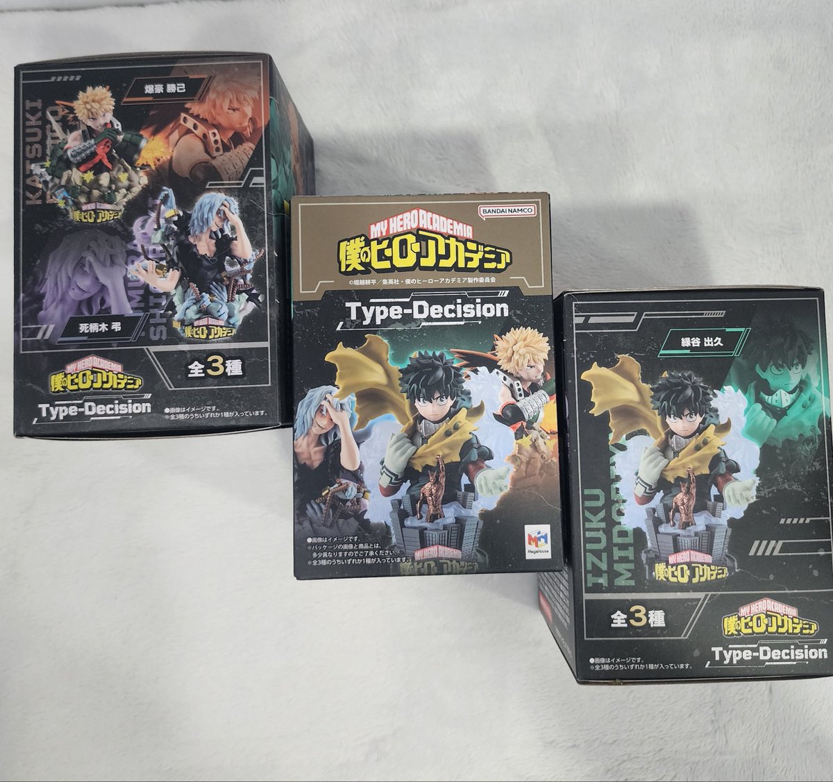 🌟 나의 히어로 아카데미아

👉 쁘띠라마 EX 피규어 Type-Decision
입고되었습니다💕

#울산굿즈샵 #성남동굿즈샵
#나히아 #히로아카 #굿즈입고