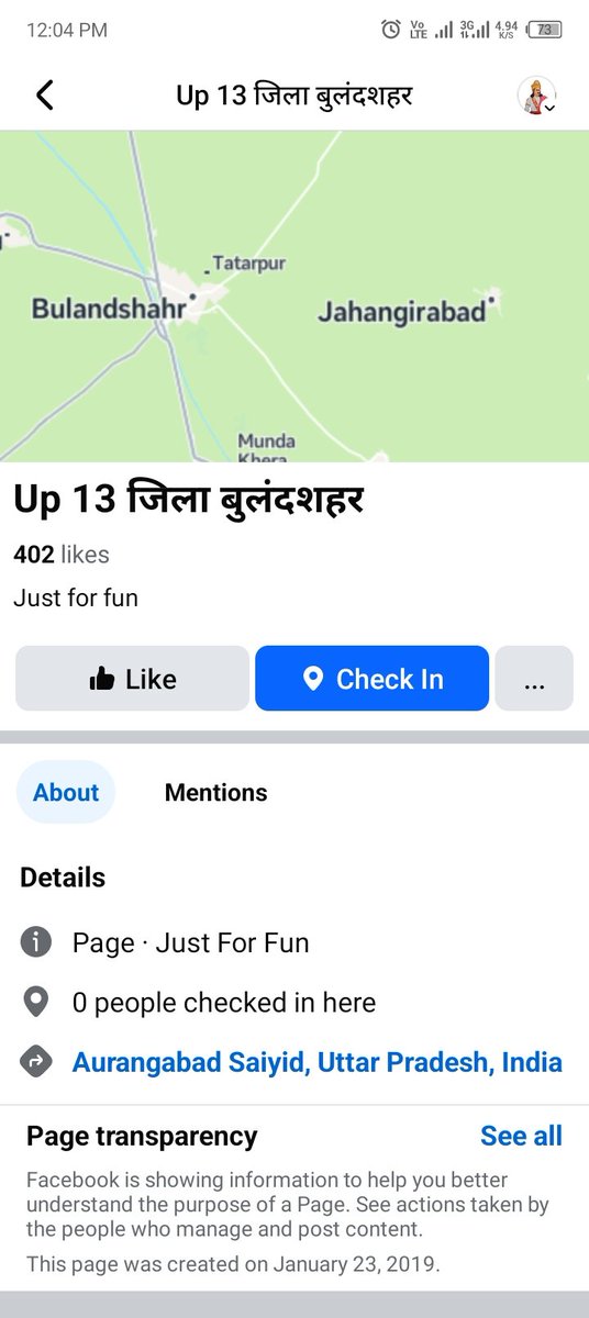 सम्राट मनीष मौर्य /मधुर/ (@manishmadhur563) on Twitter photo शासन प्रशासन से निवेदन है कि तत्काल प्रभाव से संज्ञान लिया जाए,महोदय <a href="/Uppolice/">UP POLICE</a> <a href="/UPPViralCheck/">UPPOLICE FACT CHECK</a> <a href="/InfoDeptUP/">Information and Public Relations Department, UP</a> <a href="/dmbulandshahr/">DM Bulandshahr</a> जनपद बुलंदशहर का रहने वाला व्यक्ति <a href="/bulandshahrpol/">Bulandshahr Police</a> के थाना औरंगाबाद के अंतर्गत रहने वाला व्यक्ति सरे आम कुशवाहा समाज को गली दे रहा है
facebook.com/share/v/16docP… शासन प्रशासन से निवेदन है कि तत्काल प्रभाव से संज्ञान लिया जाए,महोदय <a href="/Uppolice/">UP POLICE</a> <a href="/UPPViralCheck/">UPPOLICE FACT CHECK</a> <a href="/InfoDeptUP/">Information and Public Relations Department, UP</a> <a href="/dmbulandshahr/">DM Bulandshahr</a> जनपद बुलंदशहर का रहने वाला व्यक्ति <a href="/bulandshahrpol/">Bulandshahr Police</a> के थाना औरंगाबाद के अंतर्गत रहने वाला व्यक्ति सरे आम कुशवाहा समाज को गली दे रहा है
facebook.com/share/v/16docP…