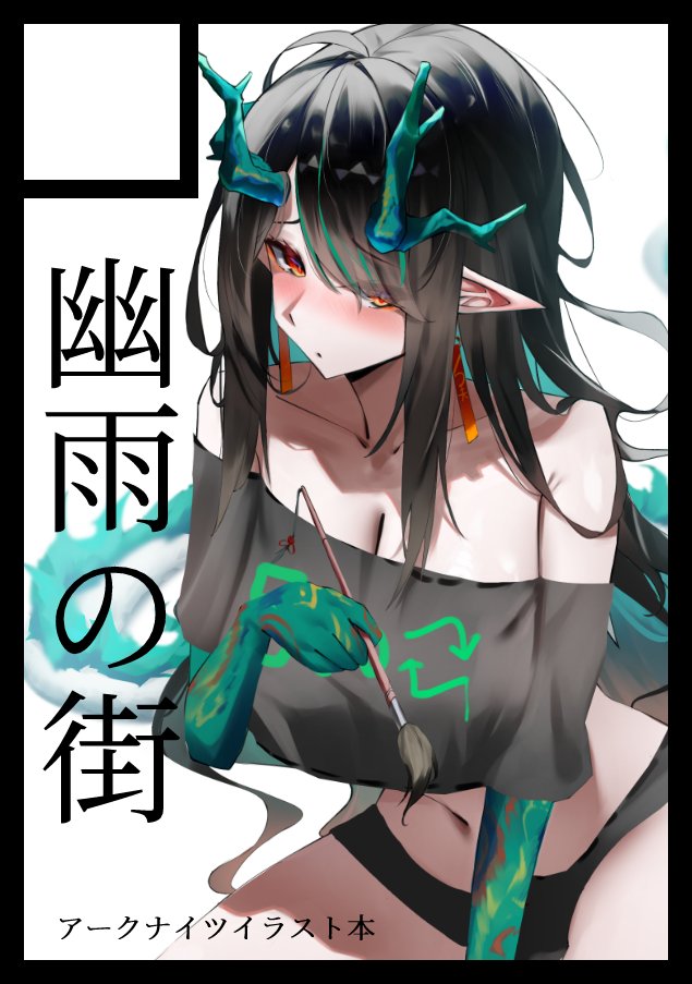 確認(っ^ω^c)♡ 確認(ง ˆᴗˆ)ว♡ ライブディオZXとは？ニセモノに注意！