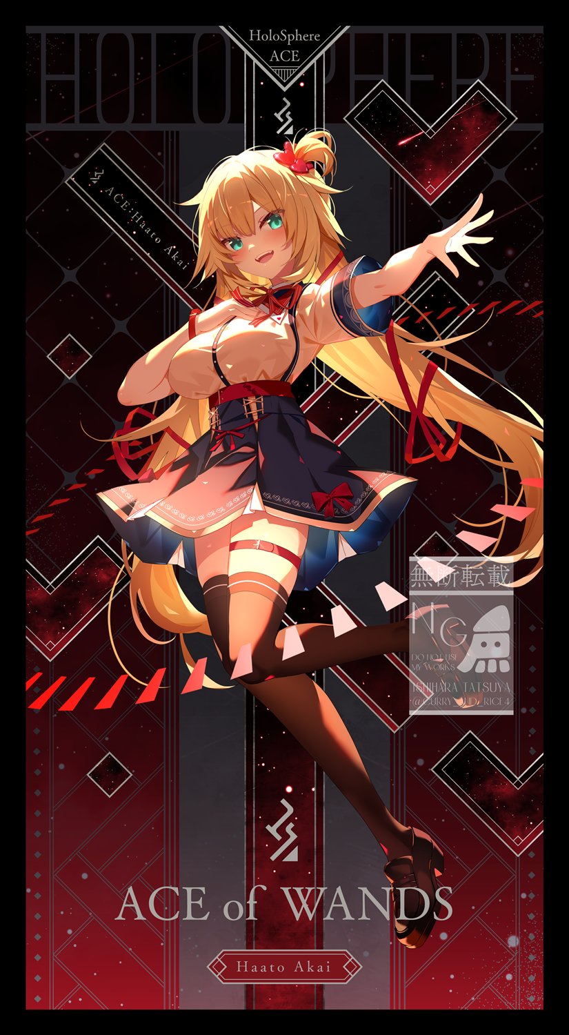 石原竜也 タロット 新刊 アクリルスタンド セット 小アルカナ 石原竜也 タロット 新刊 アクリルスタンド セット 小アルカナ