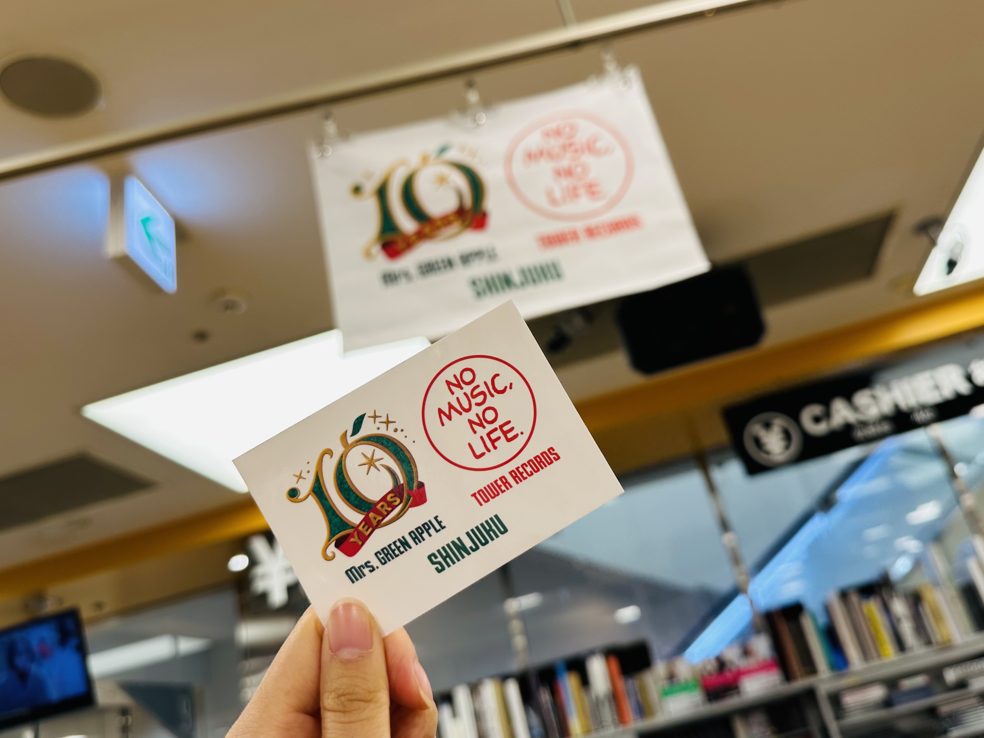 タワーレコード新宿店 on X: 