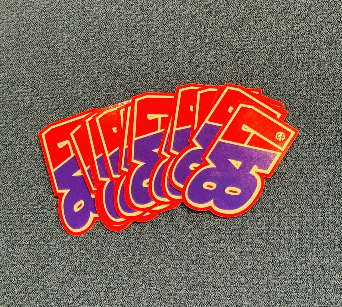 6/13の #umore847 はスペシャルウィーク‼️「FMヨコハマ 復刻ミニステッカー Vol.3」を大放出😃

「欲しい」と思った方「いいね」「リプライ」

#FMヨコハマ