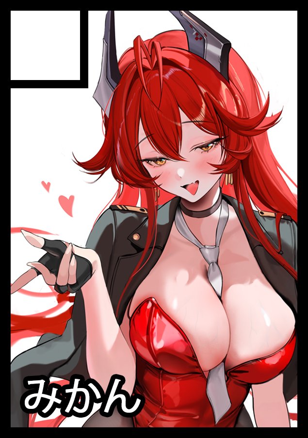 ◎あなたのサークル「みかん」は、コミックマーケット106で「土曜日 東地区 “ミ”ブロック－65a(東４ホール)」に配置されました。🍊
 #C106