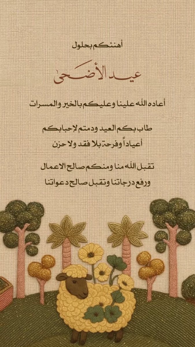 somaya789's tweet photo. https://t.co/QcyS5XZgJd
