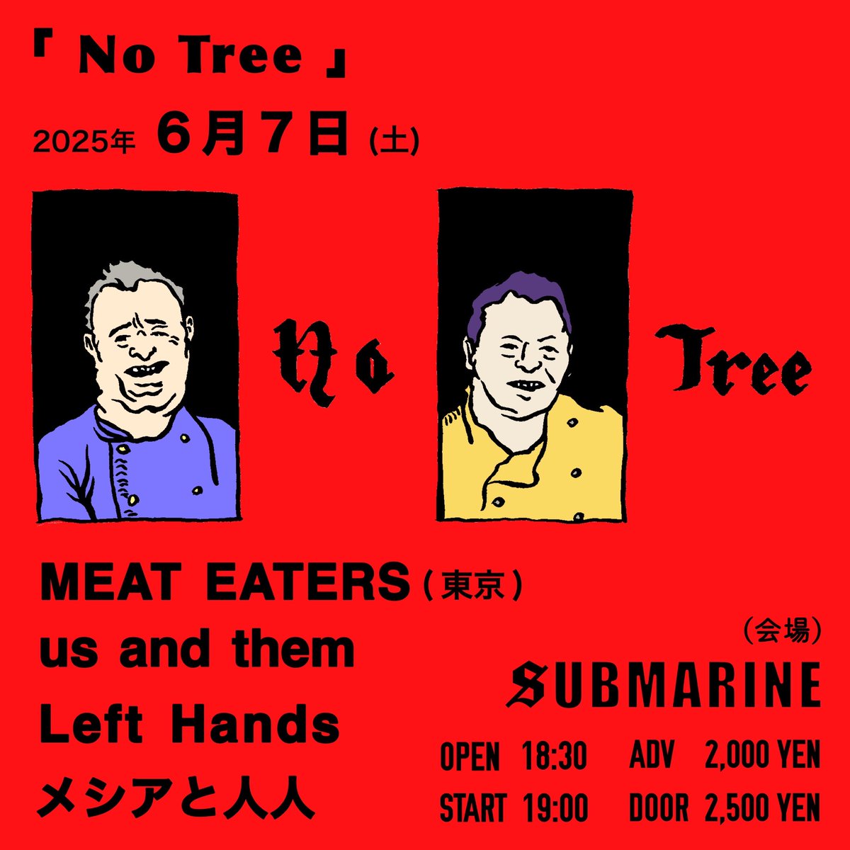 MEAT EATERS (@meateaters) / Posts / X