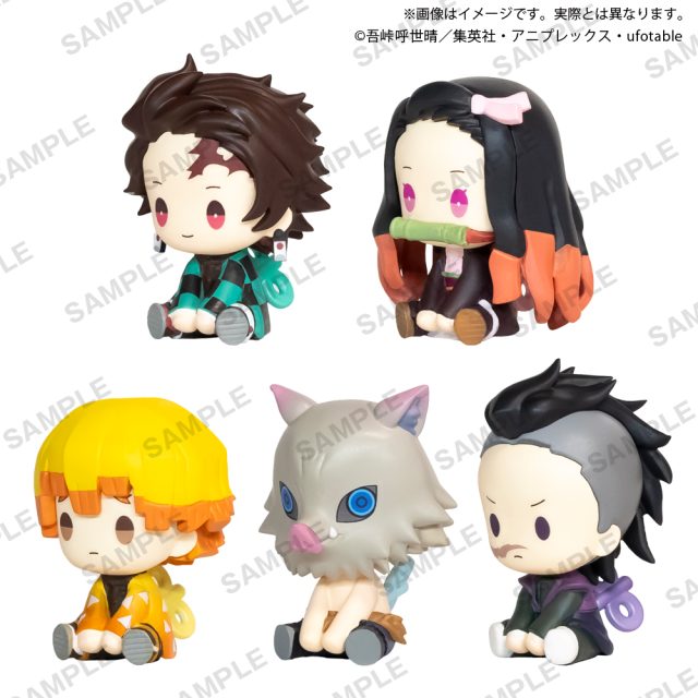 🌟 귀멸의 칼날 : 캡슐 가챠

👉 페탓토 네지마키 피규어 가챠 1탄
입고되었습니다💕

#울산굿즈샵 #성남동굿즈샵
#귀멸 #귀칼 #캡슐가챠
#굿즈입고