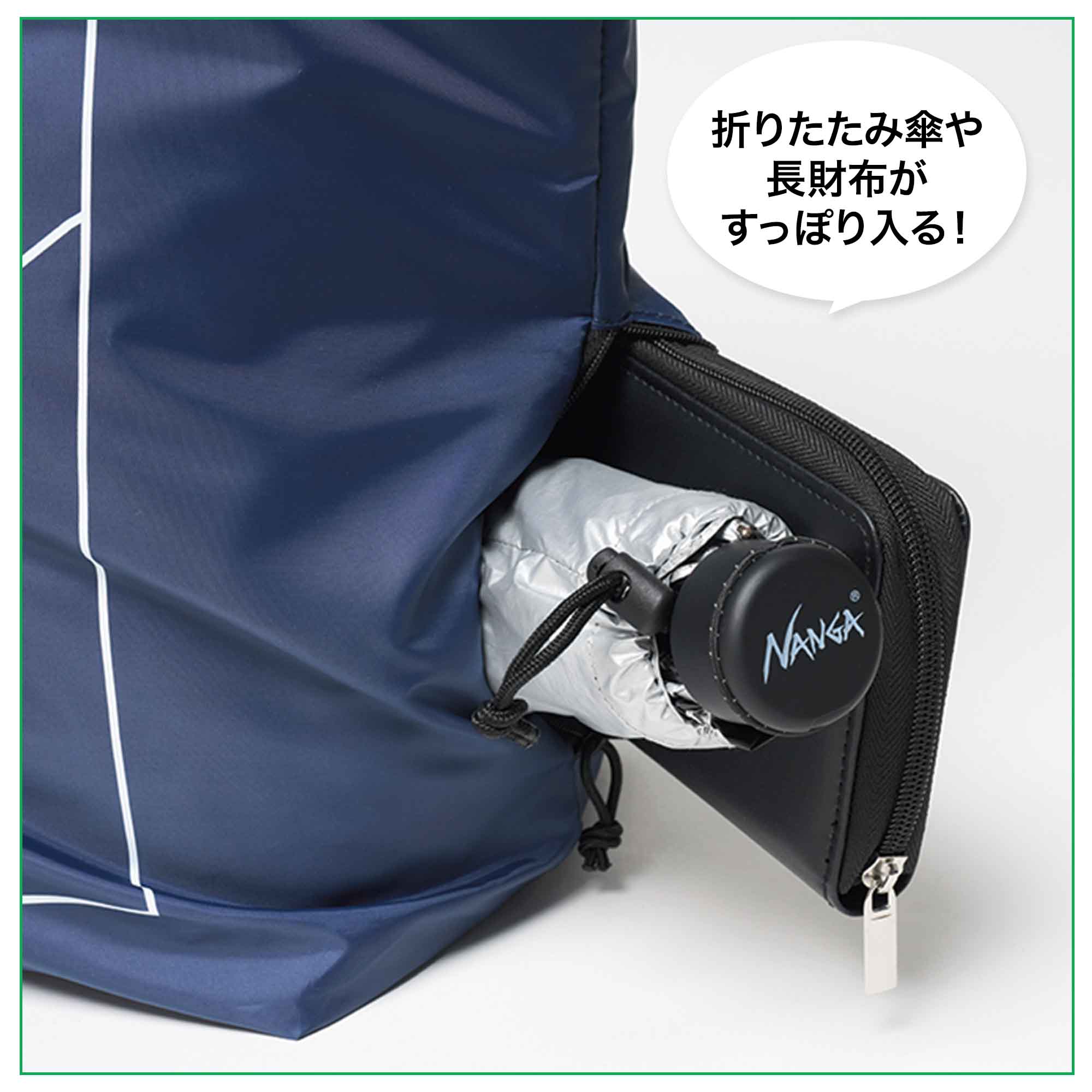 ランキングや新製品 宝島社【公式】さきどり付録情報 on X:  その他
