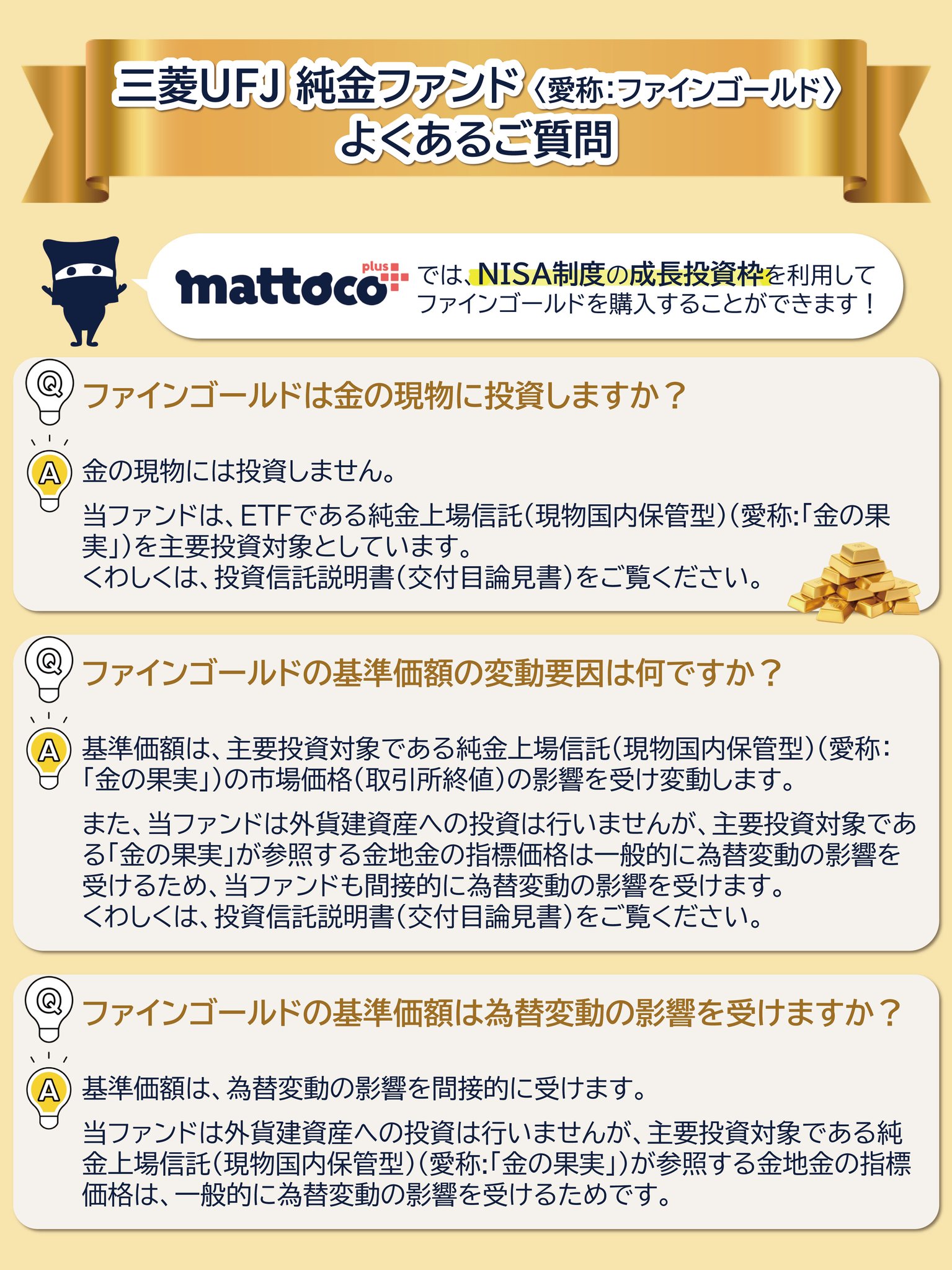 M（お値下げ交渉は必ず価格を提示） 値下げ依頼について - メルカリ スマホでかんたん フリマアプリ