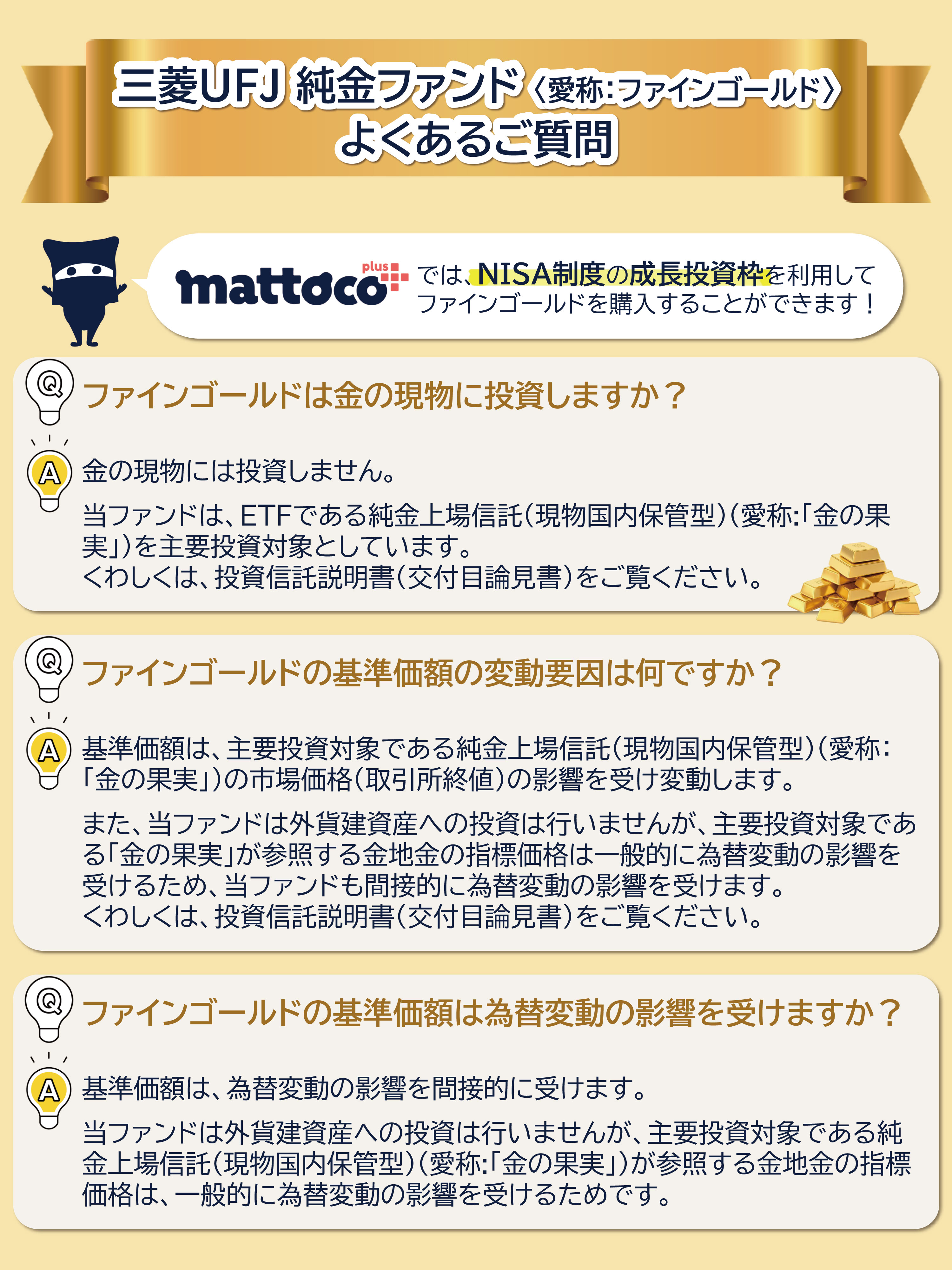 価格相談承ります！ 値引き交渉されない営業がやっている13のコツ