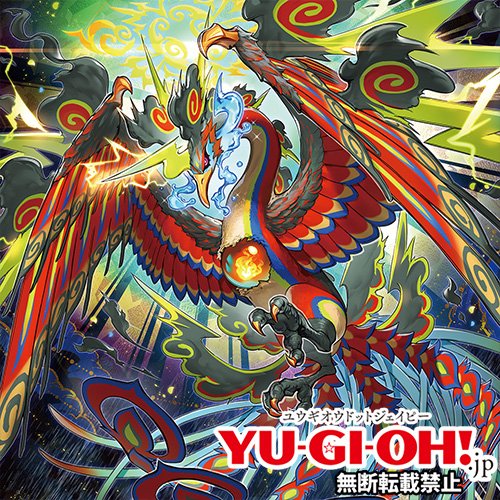 遊戯王 ドゥームオブディメンションズ　カートン 公式】YU-GI-OH.jp on X: 