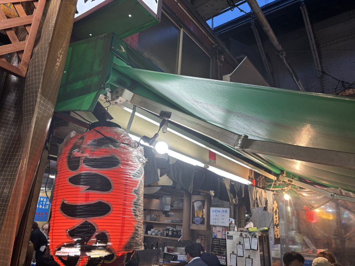 金曜日ですもんね。