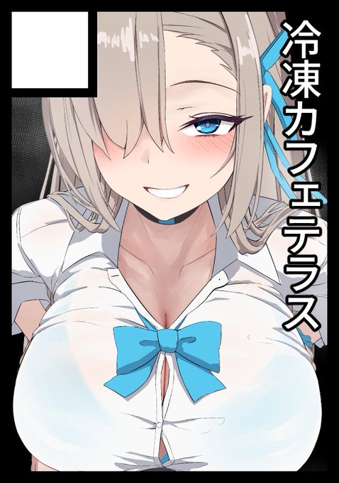 โ่ฒดๆนใฎใตใผใฏใซใๅทๅใซใใงใใฉในใใฏใๅๆๆฅ ่ฅฟๅฐๅบ "ใ"ใใญใใฏ-15a(่ฅฟ2ใใผใซ) ใซ้
็ฝฎใใใพใใใ
ๅคใณใๅใใใพใใ!๐ฅณ
ๅถๆใขในใๆฌไบๅฎใงใ!
ๅ็จฟ้ ๅผตใใพใโฆ!