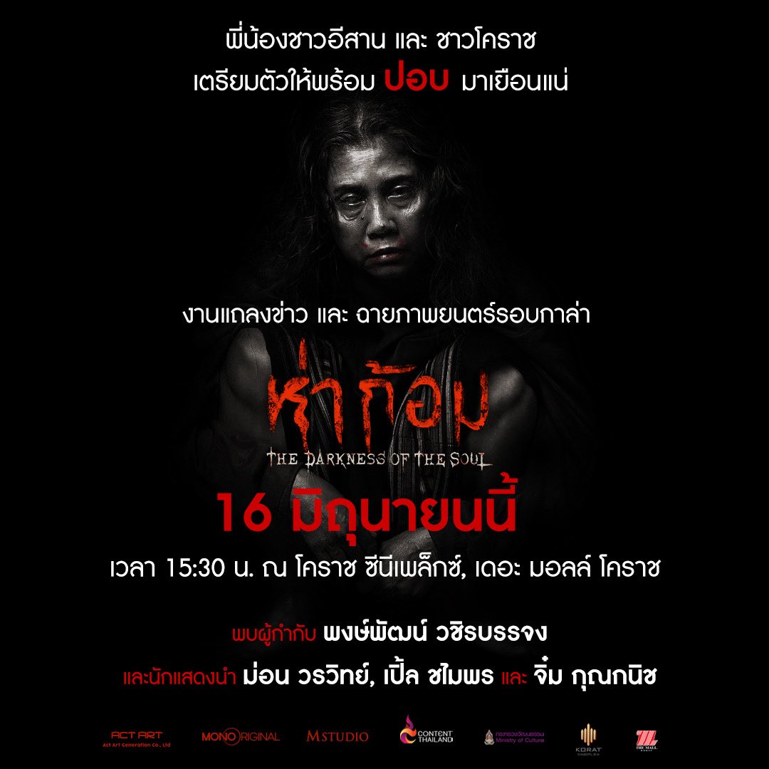 actart_gen tweet media