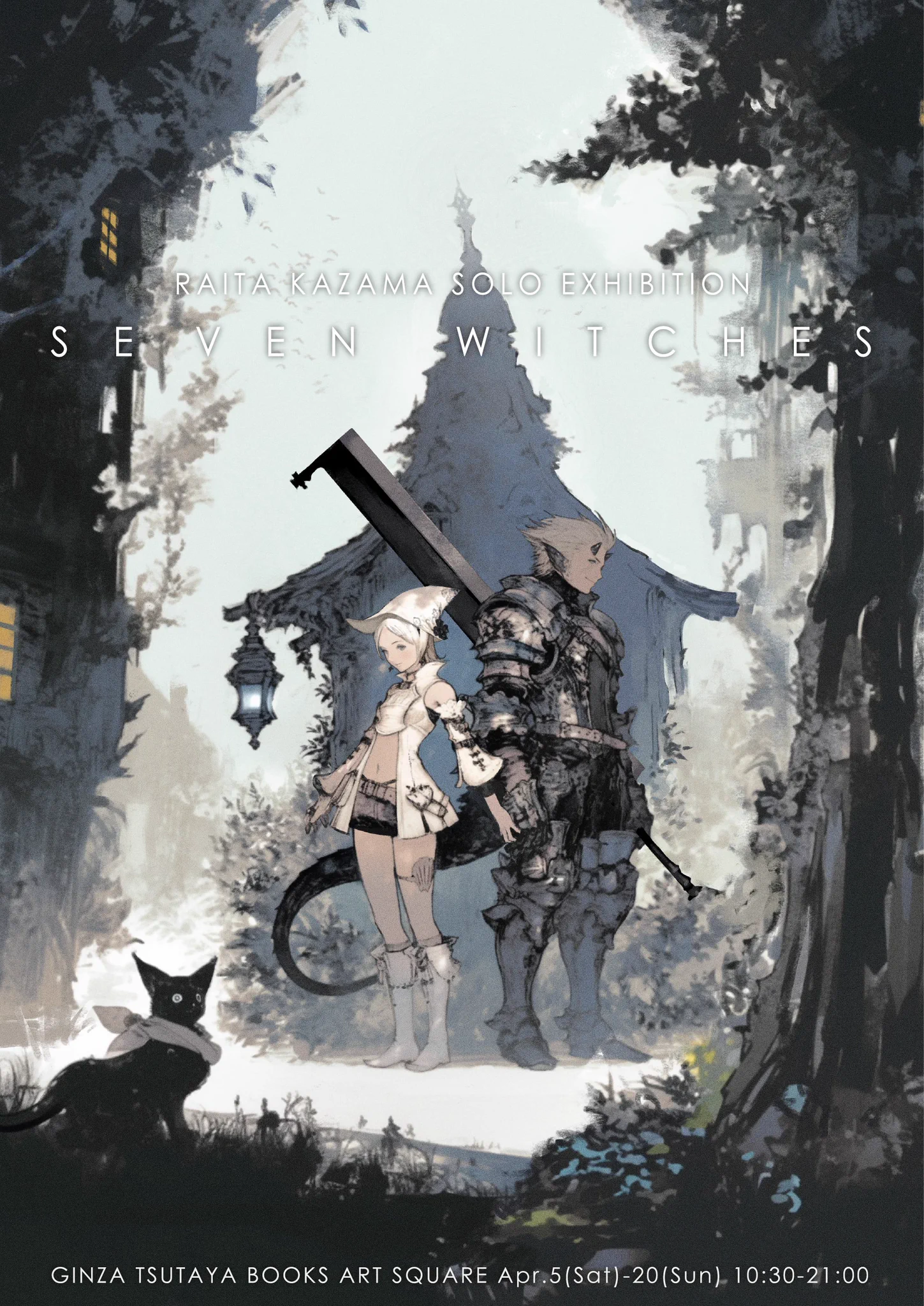 株式会社ACG(ACG_Labo) on X: 