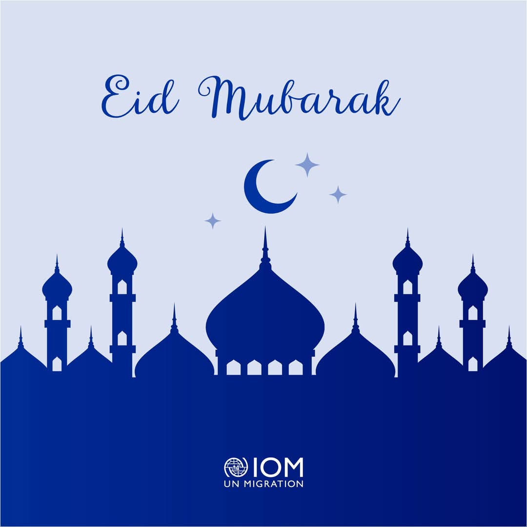 À l'occasion de l'Eid Al-Adha, nous réaffirmons les valeurs de solidarité, de compassion et de partage qui nous rassemblent.

Bonne fête à toutes celles et ceux qui la célèbrent, en particulier aux migrants et personnes déplacées loin de leurs familles en ce jour. 
#EidMubarak
