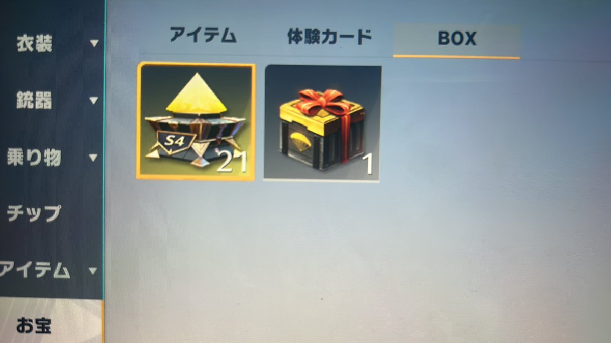 じょーけん垢 tweet media