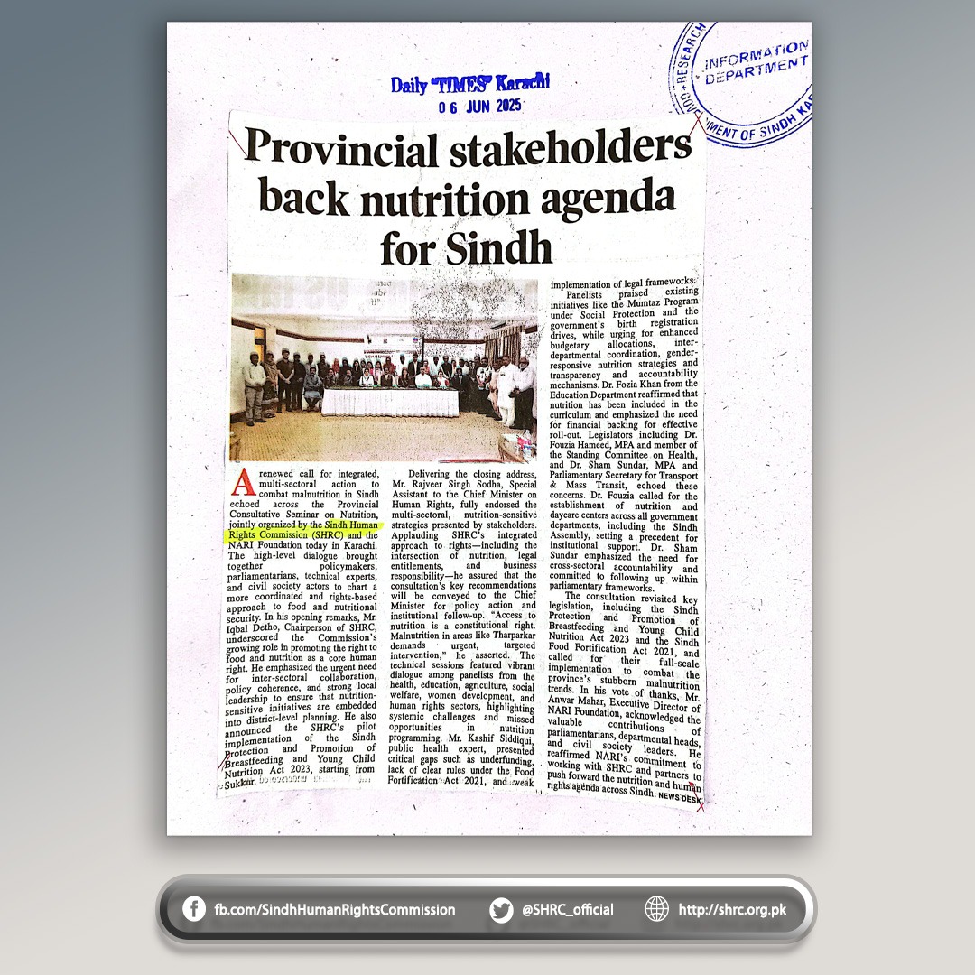 Sindh Human Rights Commission (SHRC) tweet media