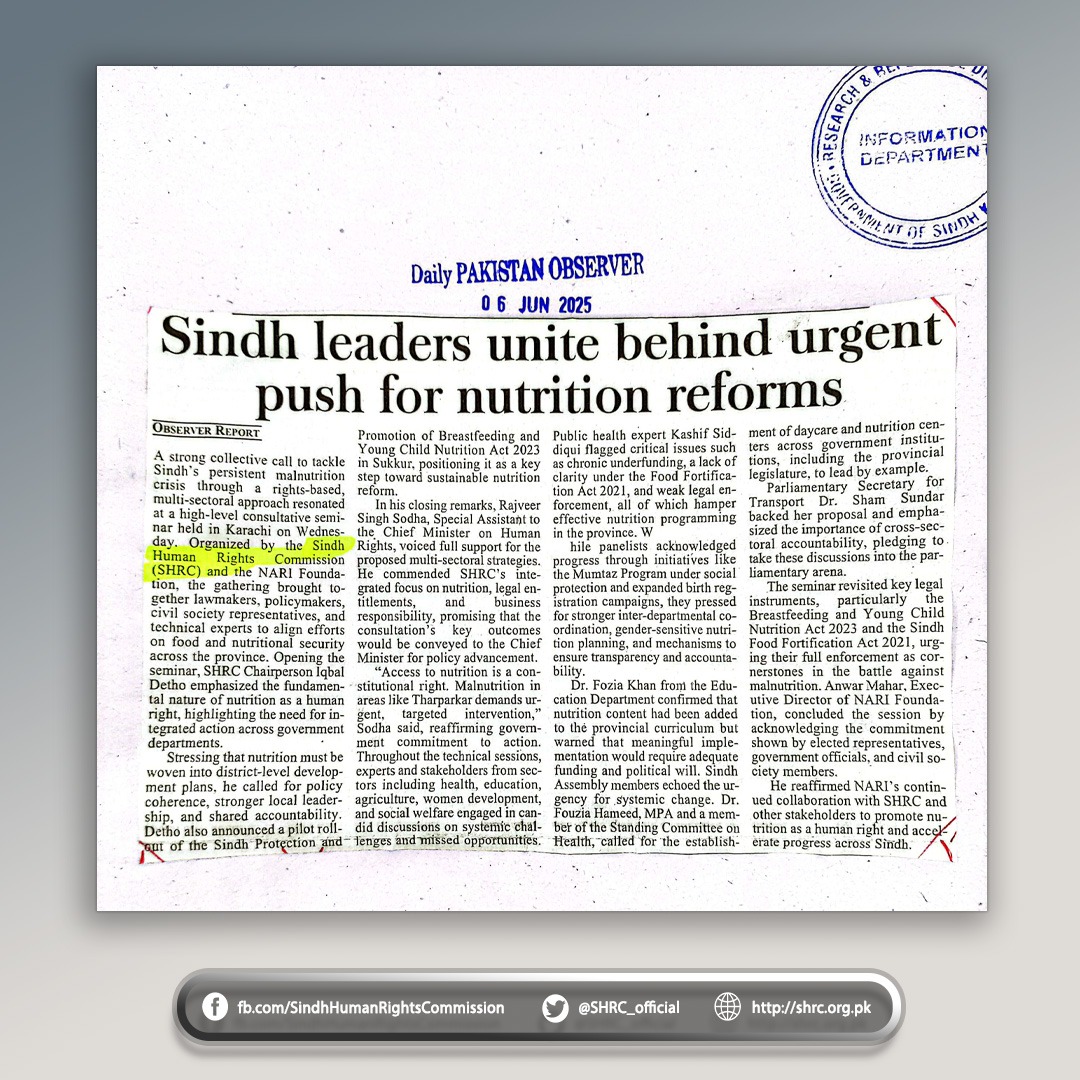 Sindh Human Rights Commission (SHRC) tweet media