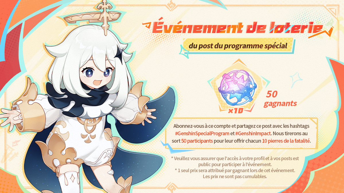 Genshin Impact FR tweet media