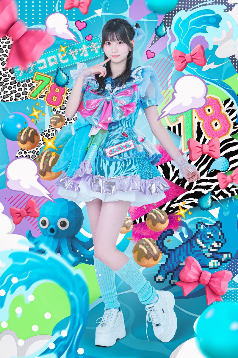 ナナコロビヤオキ 水田茉莉 ランチェキ 新アー写公開】 🐙水田茉莉(@mari_nanakoro) 🐙担当カラー : 水 🐙みず