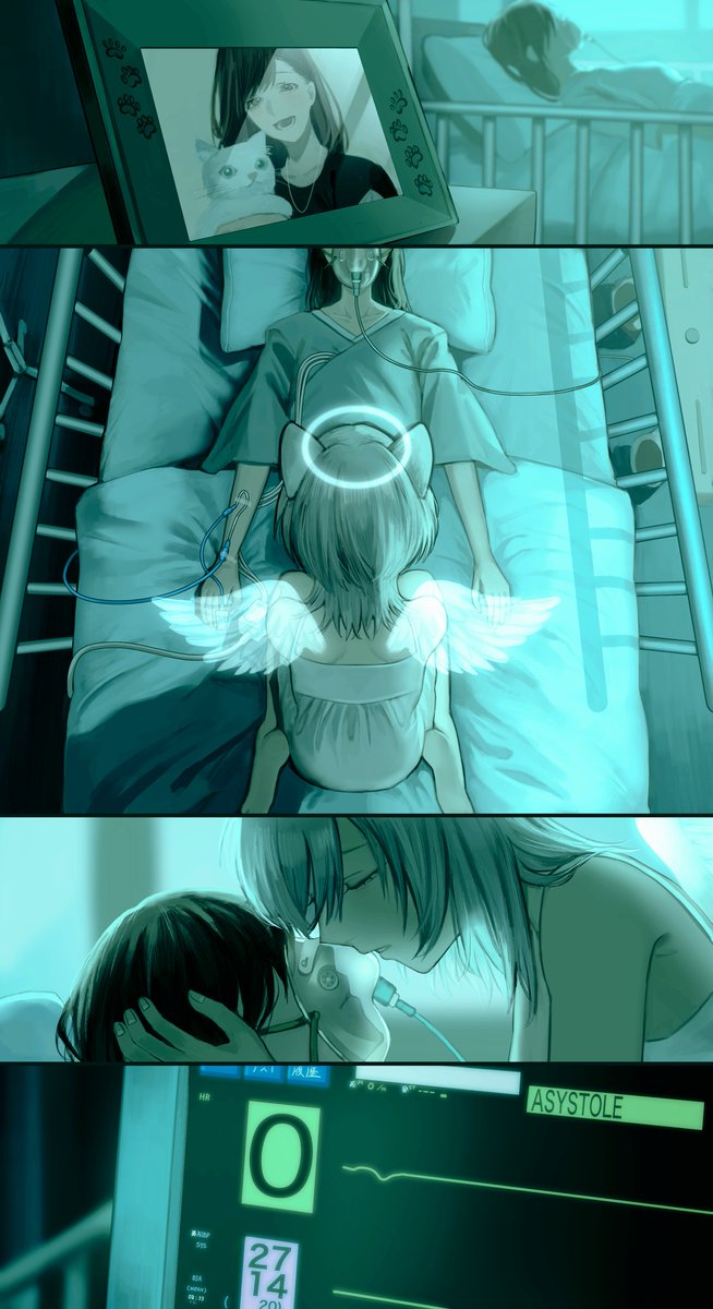 天使の接吻   ※タップ推奨