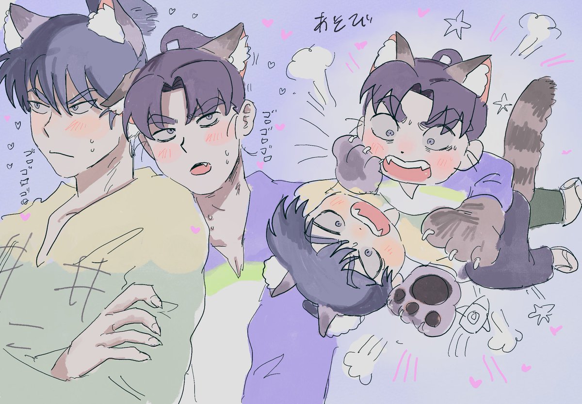 留文ニャー