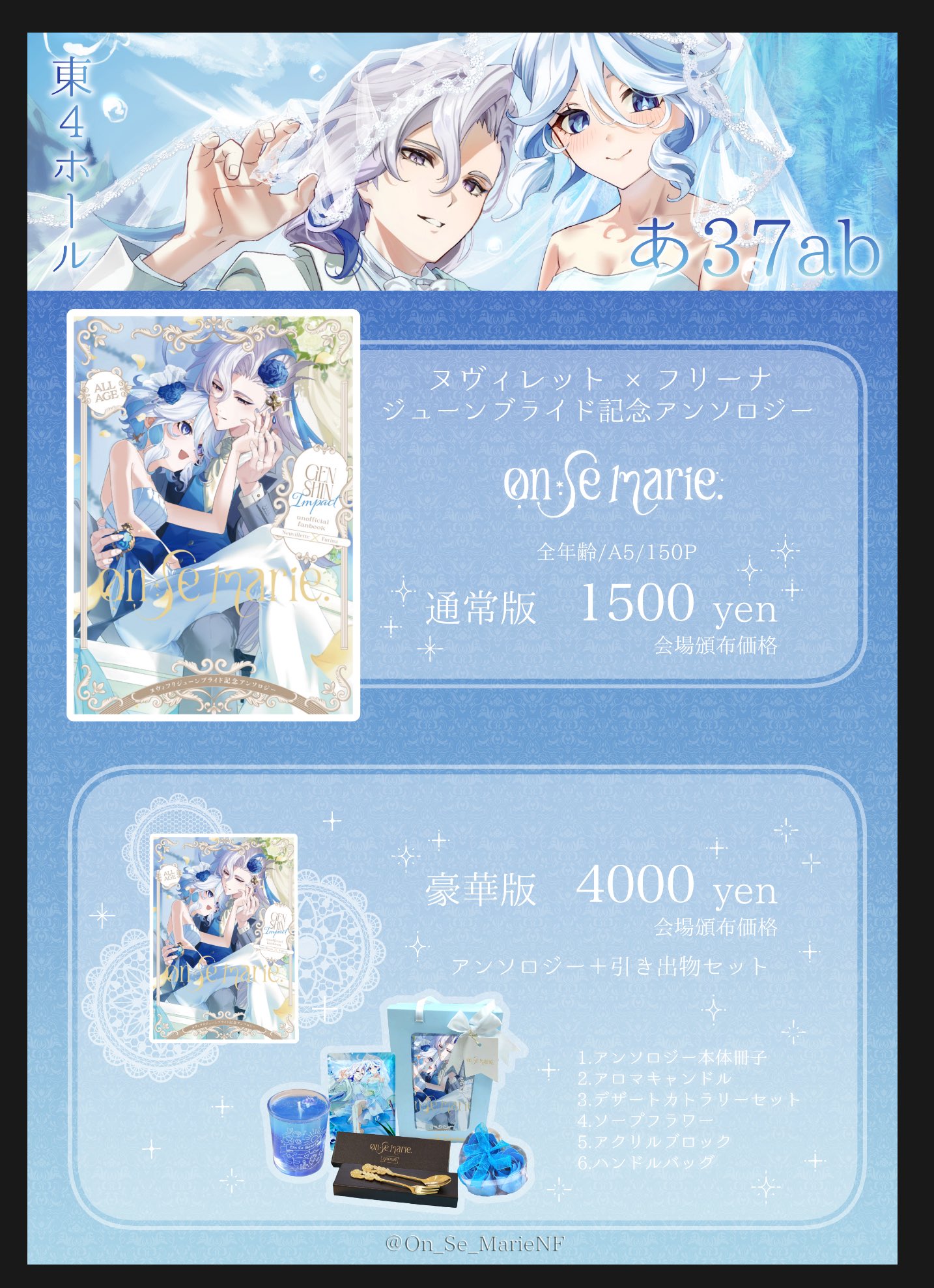 CD】pioniX XXシリーズvol.1 呂庵×士欧: CD/DVD/Blu-ray/GAME