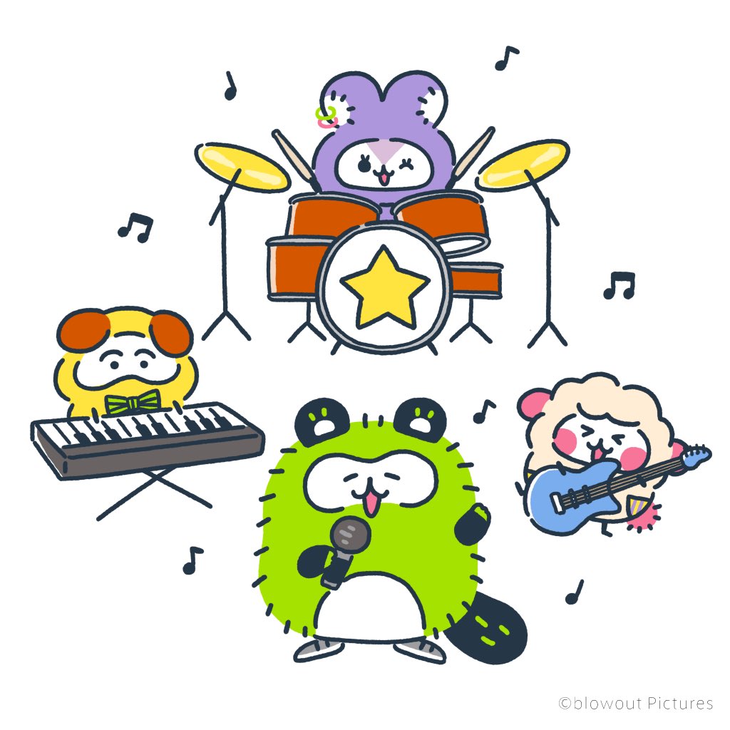 おんがくって、たのしいね
#楽器の日