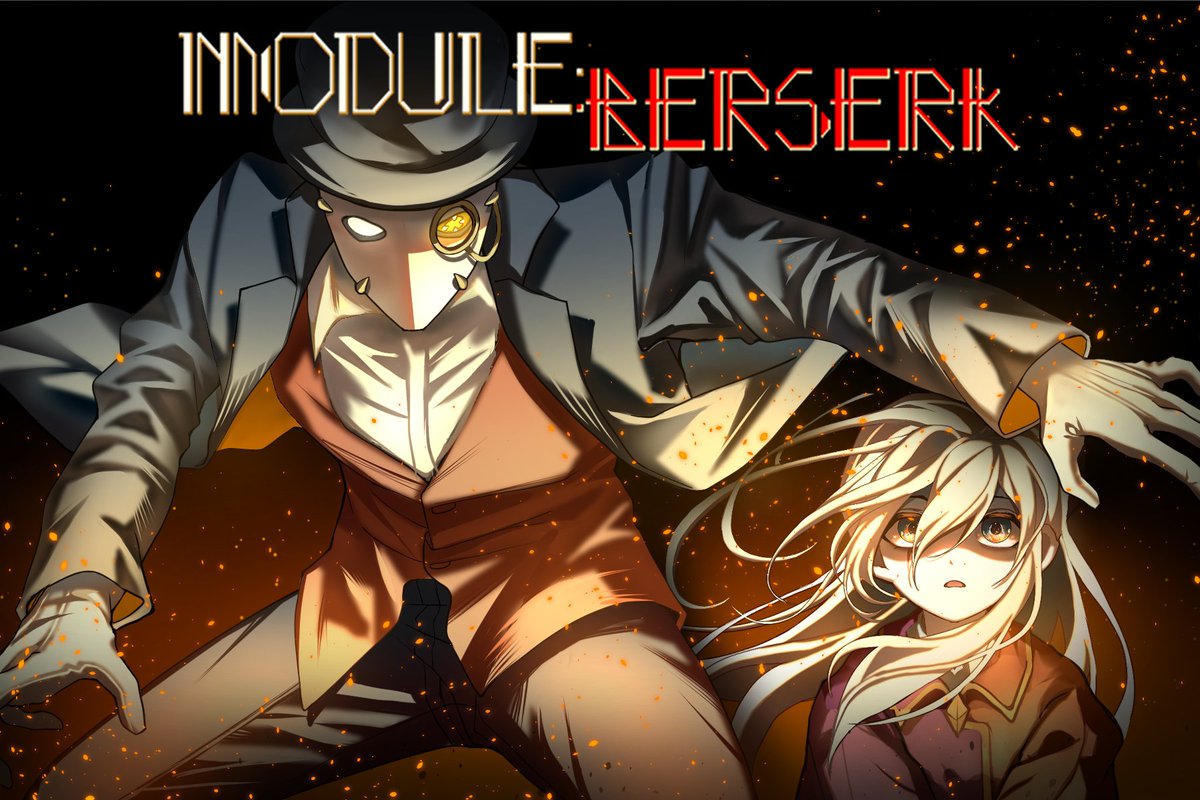 ⚙️MODULE:BERSERK⚙️ tweet media