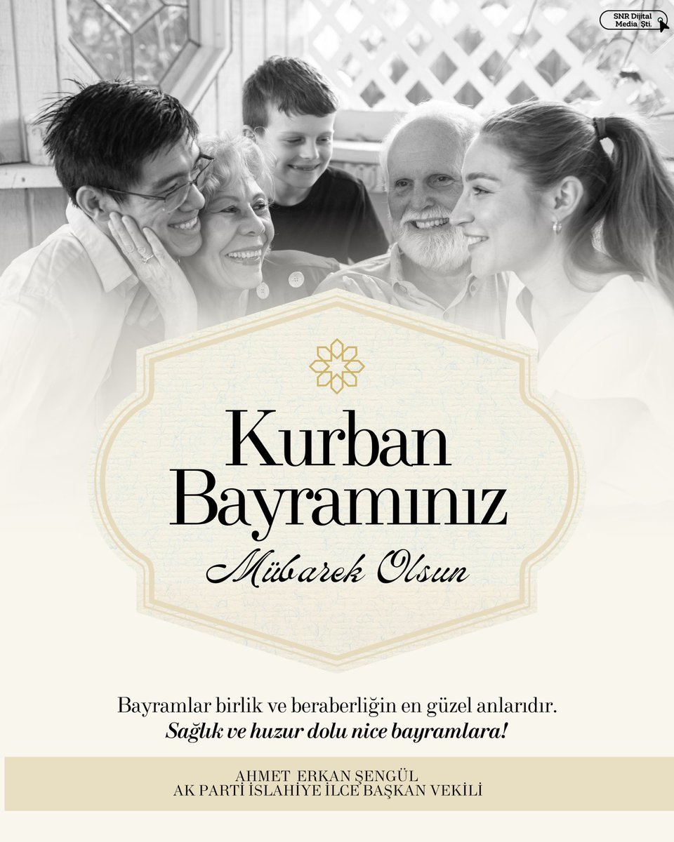 #KurbanBayramı’mız mübârek olsun. Rabbim birlik ve beraberliğimizi daim kılsın.🇹🇷