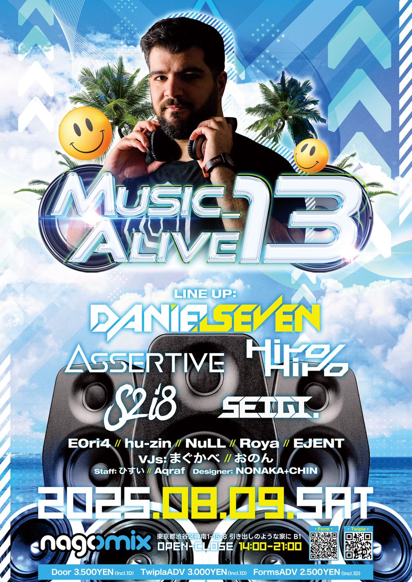 ejentmacglif's tweet image. 🔥告知🔥
オールジャンルDJパーティー
#MUSIC_ALIVE Vol.13
8/9開催!!
イタリアからHardcoreクリエイターのDaniel Seven(@daniel7official)さんを招致!!
さらにカナダからアニソンHardcoreで活躍中のASSERTIVE(@AssertiveF)さんを招致!!…