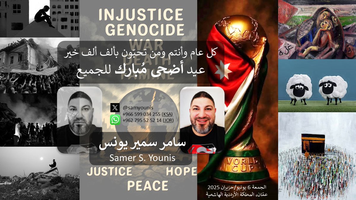 samyounis's tweet photo. https://t.co/yVLwzTrqRK