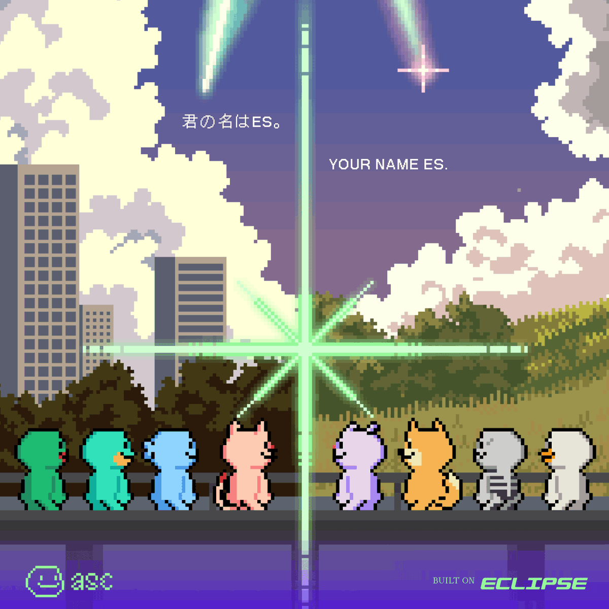 The Lunchbreak Committee presents:

君の名はES
YOUR NAME ES.
 
Built on <a href="/EclipseFND/">Eclipse (🐮,🌑)</a>