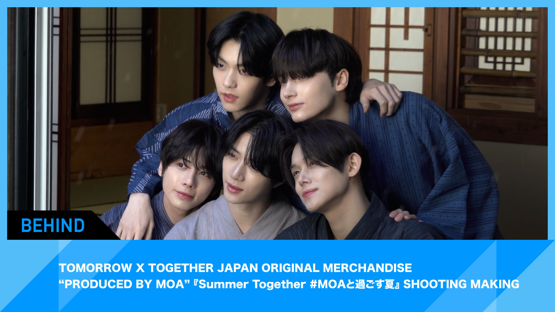 TXT JAPAN OFFICIAL on X: 