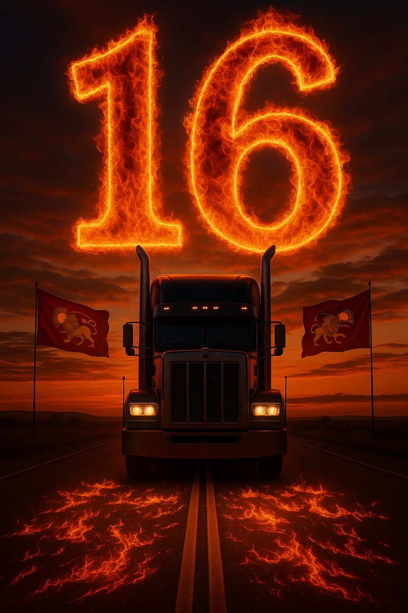 ۱۶ روز شرافت حمل میکنند....
#اعتصابات_و_اعتراضات_سراسری 
#یکی_شویم_پیروز_میشویم 
#KingRezaPahlavi