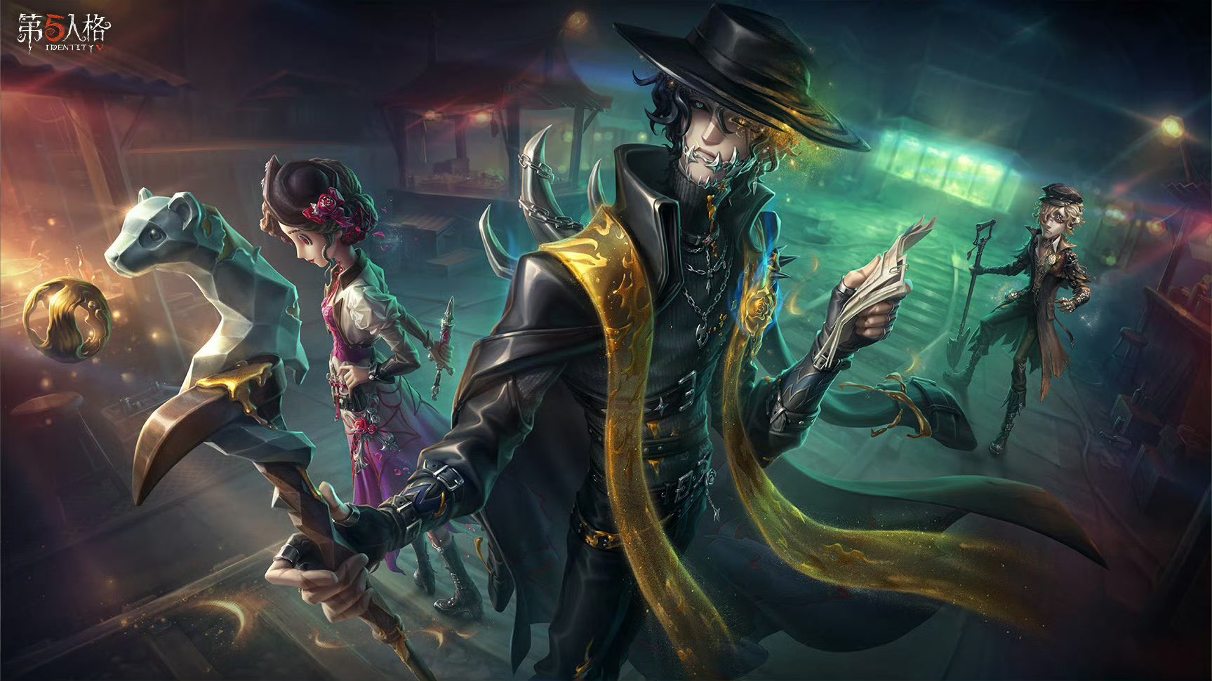 非公式】第五人格最新情報 on X: 