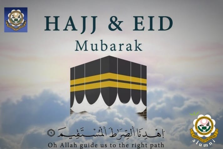 IBA-PU Alumni Association (@pu_iba) on Twitter photo 