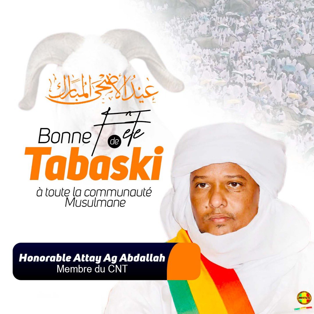 attayagabdallah's tweet photo. Excellente Fête de Tabaski à vous tous. 

Happy Eid al-Adha to all . 

مبارك علينا و عليكم عيد الاضحى ؛ و كل عام و انتم بألف خير. 
تقبل الله منا و منكم صالح الاعمال. https://t.co/WbZ0N3YYtU