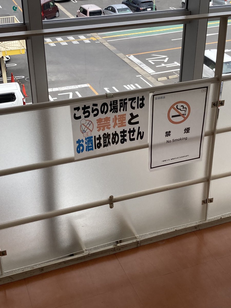 イフマサカ (@ifmasaca) on Twitter photo 