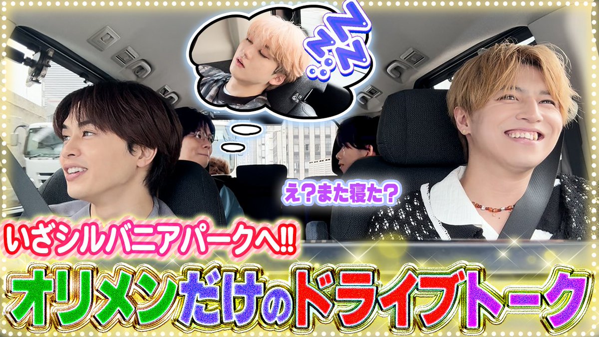 超特急LiveDVD まとめ売り 超特急LiveDVD &グッズ写真まとめ売り 超特急グッズOFFICIAL on X: