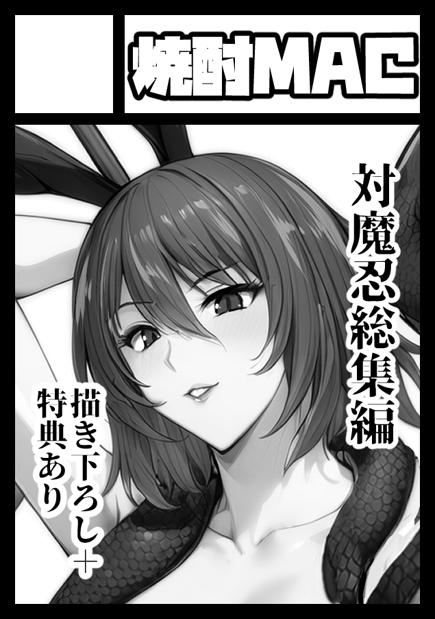 お、久しぶりに誕生日席戻った!!!✌
17日日曜日フ-25abでお待ちしてまーす!! 