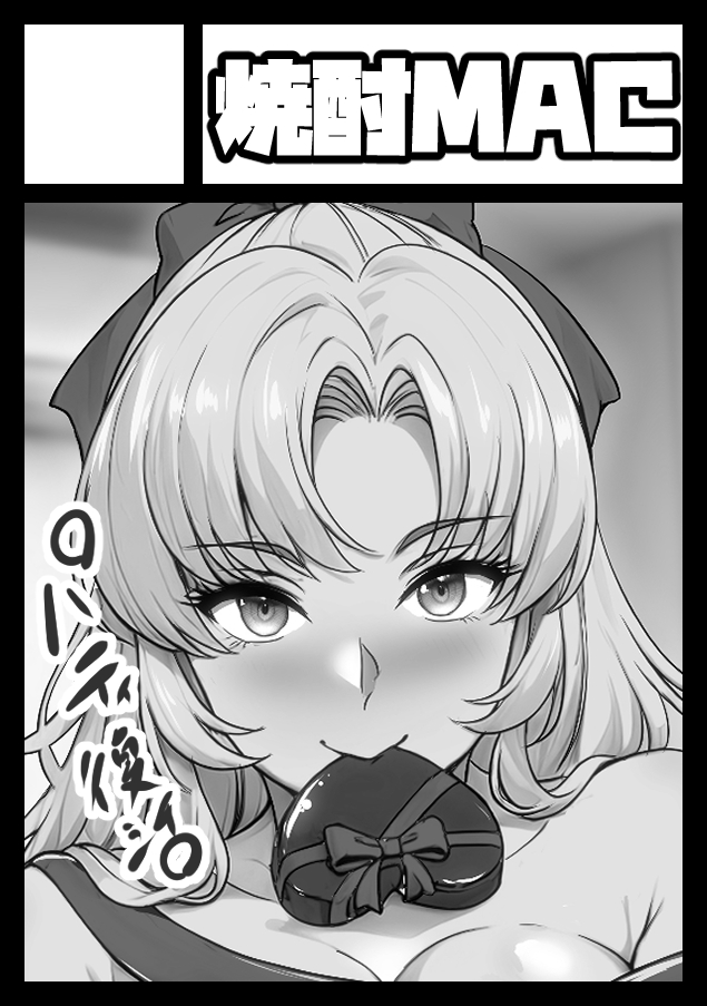 お、久しぶりに誕生日席戻った!!!✌
17日日曜日フ-25abでお待ちしてまーす!! 