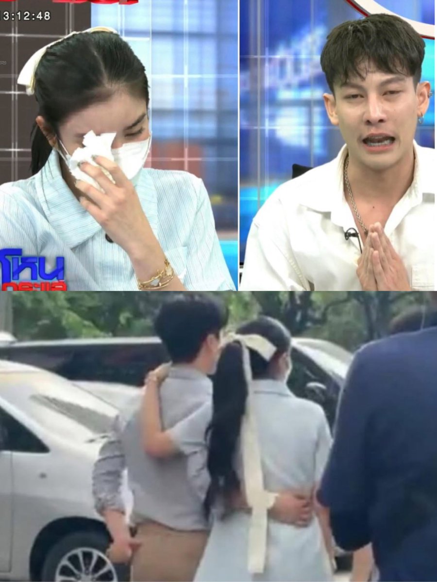 ในห้องส่ง มี้หนม #ขนมศศิกานต์  อาจมีน้ำตา กับอดีตที่ผ่านมา ทิ้งรอยบาดแผล   

แต่หลังจากจบรายการ #โหนกระแส   ใต้ตึกมาลีนนท์คุณหมอแฟนใหม่ขนมก็มารับคนรักกลับบ้าน