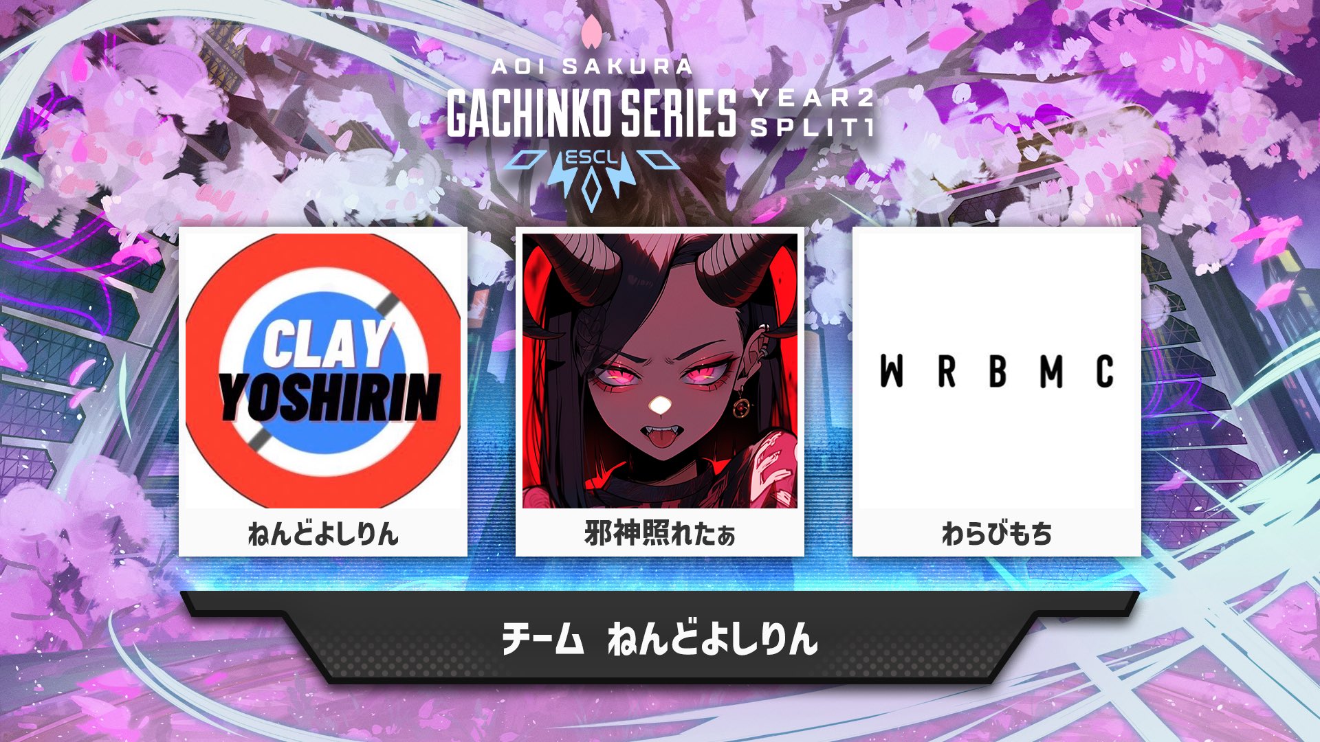 ポケモン カップ 伝統エディション 韓国 ポップアップ 螺鈿 希少 激レア Pokemon Center 2022 Pokemon Face Earrings - Pierced Earrings