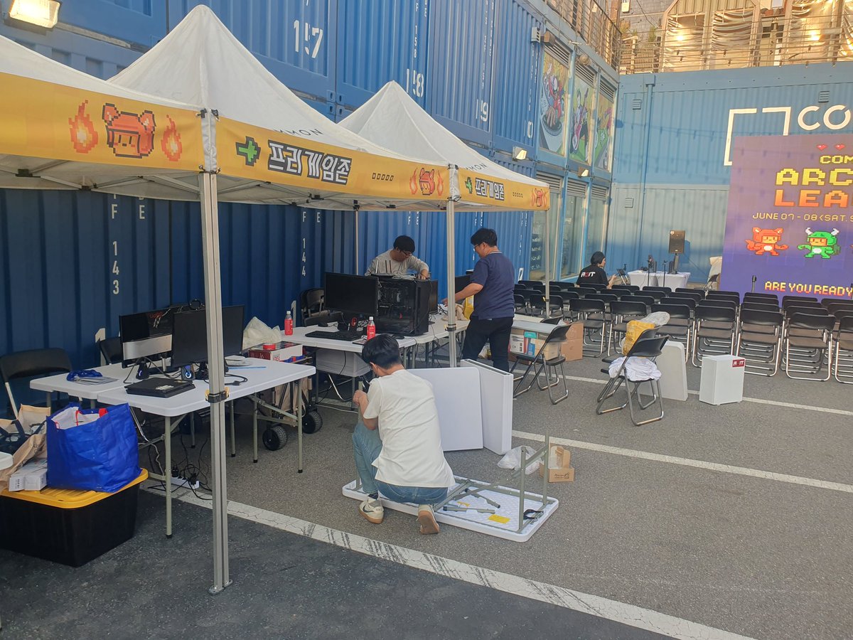 행사 준비 끝 내일은 일단 길티기어 비방 예선은 오후2시에 시작하기 때문에 꼭 확인 해 주세요!